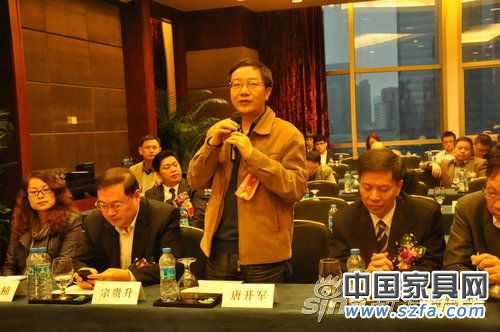 實錄:深圳家居30位影響力人物論壇暨頒獎發(fā)布