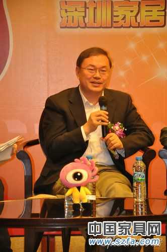 實錄:深圳家居30位影響力人物論壇暨頒獎發(fā)布