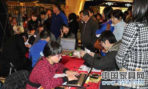 售券活動(dòng)現(xiàn)場