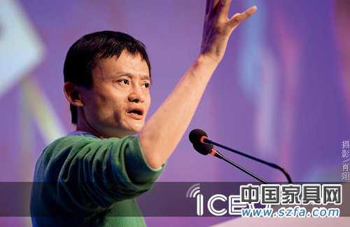 馬云:下個(gè)大機(jī)會是物流 多數(shù)B2C企業(yè)將消失