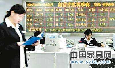 國八條、房產(chǎn)稅、加息三拳出擊 家居業(yè)2011出路尋蹤