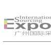 2011年第六屆廣州國際采購博覽會(huì)（一、二期）