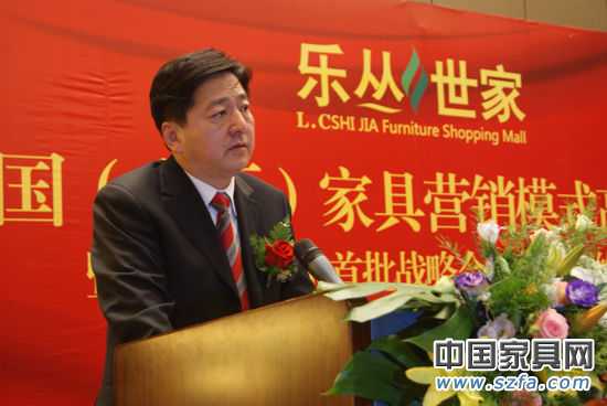 寧夏藍山投資置業(yè)有限公司總裁肖奕發(fā)表講話 寧夏藍山投資置業(yè)有限公司總裁肖奕發(fā)表講話