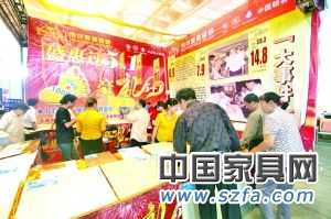 最嚴樓市調(diào)控波及家裝市場 &ldquo;五一&rdquo;成必爭檔期