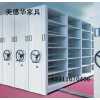 密集柜，密集柜，檔案密集柜，手動密集柜