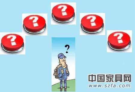 商務部,家居,網(wǎng)購