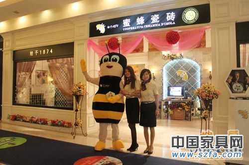 蜜蜂瓷磚剛從&ldquo;歐洲藝術(shù)文化設(shè)計(jì)之旅&rdquo;中回歸