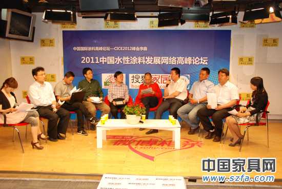 “中國水性涂料發(fā)展”網(wǎng)絡高峰論壇嘉賓 “中國水性涂料發(fā)展”網(wǎng)絡高峰論壇嘉賓
