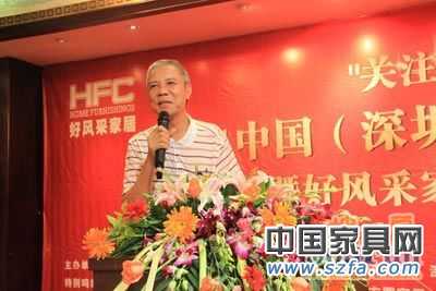 好風采家居
點擊圖片查看下一頁 好風采家居