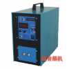 15kw超音頻加熱機(jī) 高頻退火、表面淬火設(shè)備、高頻焊機(jī)