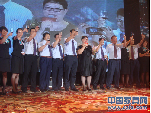 簡(jiǎn)愛家居&ldquo;六店聯(lián)招&middot;共創(chuàng)輝煌&rdquo; 招商會(huì)召開