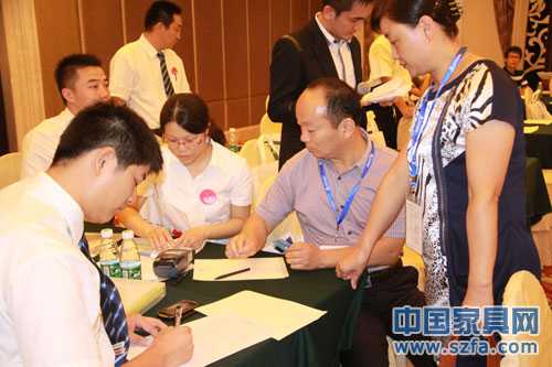 金天拓家私秋季招商培訓(xùn)會(huì)完美閉幕 金天拓家私秋季招商培訓(xùn)會(huì)完美閉幕