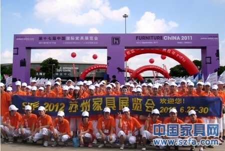 在上海，蘇州家具展的工作人員信心滿滿