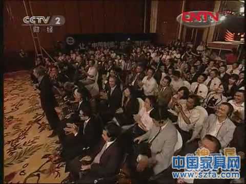 圓方園家具莊日光《對話》&ldquo;全球第一CEO&rdquo;韋爾奇