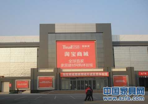 &deg;?&middot;?3&plusmn;D?&mu;&ecirc;