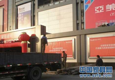 1&curren;&egrave;?&times;&deg;D?2?&aacute;?