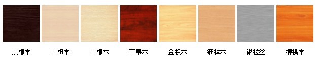 長(zhǎng)沙辦公屏風(fēng)，長(zhǎng)沙辦公家具，長(zhǎng)沙辦公家具公司，長(zhǎng)沙辦公家具廠