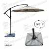 休閑太陽傘，戶外遮陽傘，優(yōu)質(zhì)戶外休閑家具