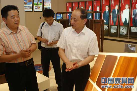 點(diǎn)擊打開(kāi)原圖