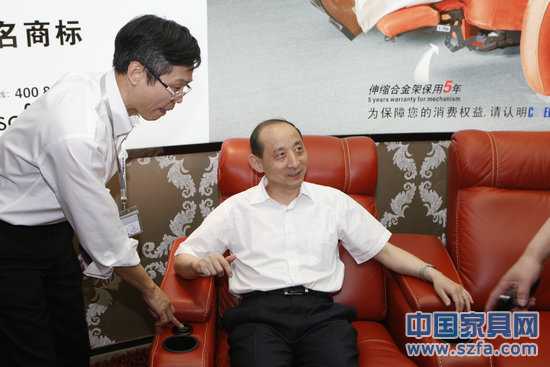 點(diǎn)擊打開(kāi)原圖