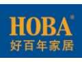 深圳市好百年家居廣場(chǎng)招商火熱進(jìn)行中