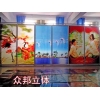 3D 立體藝術(shù)玻璃3D玻璃移門3D背景墻APET3D光柵膜
