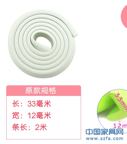 原款防撞條&ldquo;點(diǎn)擊查看詳情&rdquo;