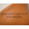 供應(yīng)貼面超纖、貼超、超纖皮