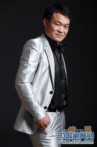 深圳市琢木家具設計有限公司總經(jīng)理 周文剛