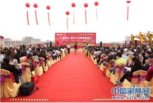 迪諾雅家具 惠州工業(yè)園 迪諾雅家具 惠州工業(yè)園