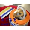 生態(tài)板封邊條，家具封邊條，封邊條全國批發(fā)零售