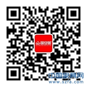 國(guó)安居微信二維碼 國(guó)安居微信二維碼