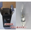 360度發(fā)光LED蠟燭燈、深圳工廠研發(fā)制造、5W貼片式