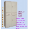 深圳雙節(jié)存根柜，辦公佳品，鋼制存根柜