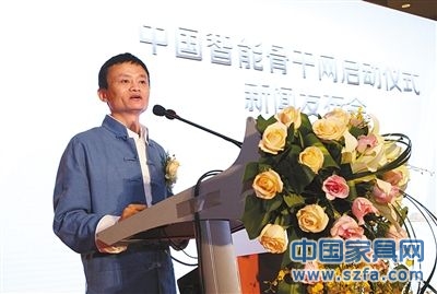 笨鳥先飛，飛了半天還是笨鳥，而菜鳥還有機(jī)會(huì)變成好鳥。我們?nèi)∵@個(gè)名字不斷提醒自己我們要對(duì)社會(huì)有敬畏之心，對(duì)未來有敬畏之心。&mdash;&mdash;菜鳥網(wǎng)絡(luò)董事長(zhǎng)馬云 