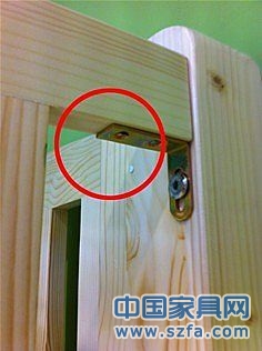 居然之家多款兒童家具不符合&ldquo;新國標(biāo)&rdquo;