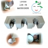 深圳品牌掛寶居家隨意掛，拖把架，掃把架，收納架，工具架掛架