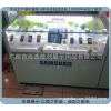 三星智能手機柜臺，烤漆手機柜臺，廣州手機柜廠家