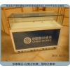 中國移動G3手機柜臺，木質(zhì)烤漆手機柜