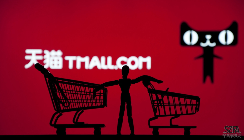 可悲！傳統(tǒng)家居賣場(chǎng)攪局，天貓被迫暫停家居O2O項(xiàng)目