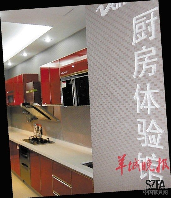 &ldquo;11&middot;11&rdquo;：一根根的刺扎進(jìn)家具行業(yè)的心口