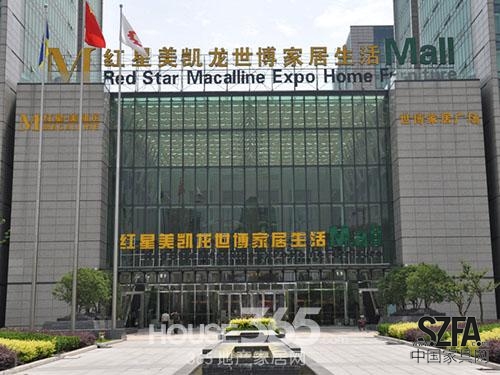 傳統(tǒng)賣(mài)場(chǎng)清理天貓熱銷(xiāo)家居店？