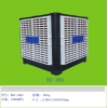 洛江環(huán)?？照{(diào)/蒸發(fā)式冷氣機(jī) 展億環(huán)保科技專業(yè)廠家  價(jià)格實(shí)惠