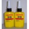 南通樂泰319膠水、無錫樂泰272膠水、南京樂泰326膠水