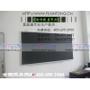 黑板樣板，珠海教學(xué)推拉綠板，深圳小框黑板