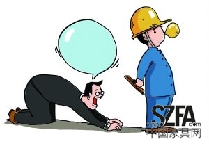 趣漫畫：您來(lái)我們這兒上班吧！