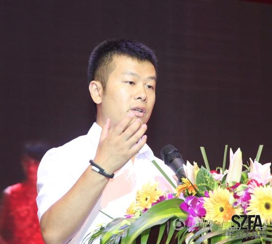 中國(guó)<a  target='_blank' class='keWordDecoration'>家具品牌</a>聯(lián)盟秘書(shū)長(zhǎng)陸昕發(fā)言 副本