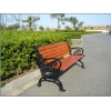 濟(jì)南坤健出售便宜、優(yōu)質(zhì)、物美價(jià)廉的休閑椅！