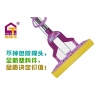 對折膠棉拖把什么牌子好？