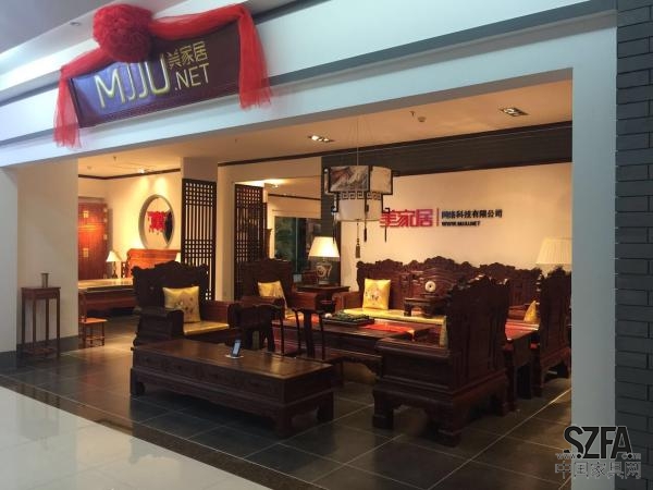 美家居：一個紅木家具O2O，為何要兩年開店2000家？